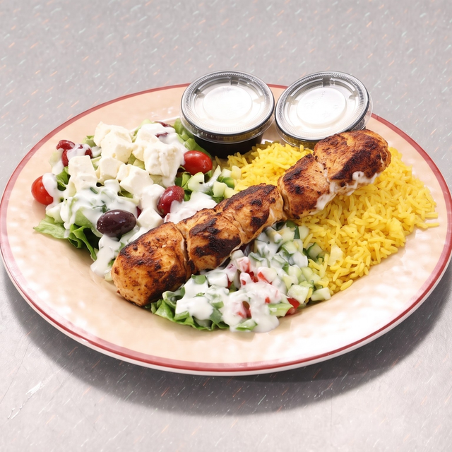 Chicken Kabob Over Rice Combo.